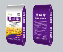 豆将军有机无机复混肥