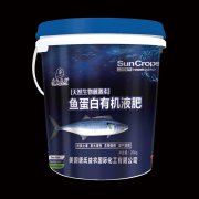 鱼蛋白有机液肥