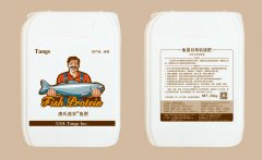 鱼蛋白有机液肥 天然生物刺激素