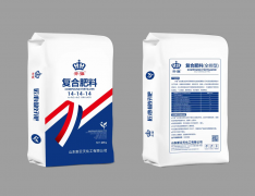 <b>齐强——复合肥</b>