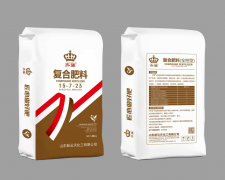 <b>齐强——复合肥（全控</b>